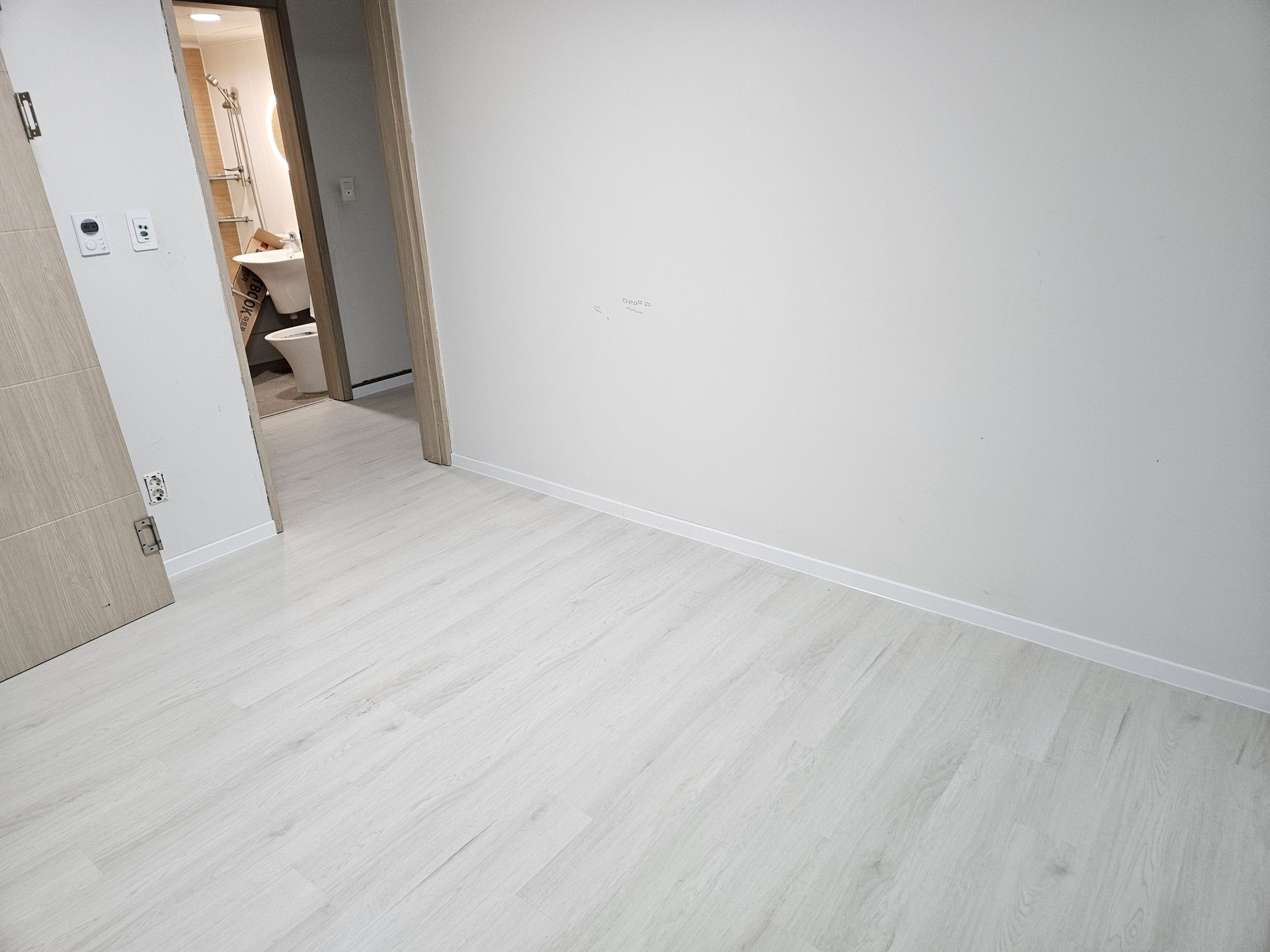 H05 밀키오크 (아파트)